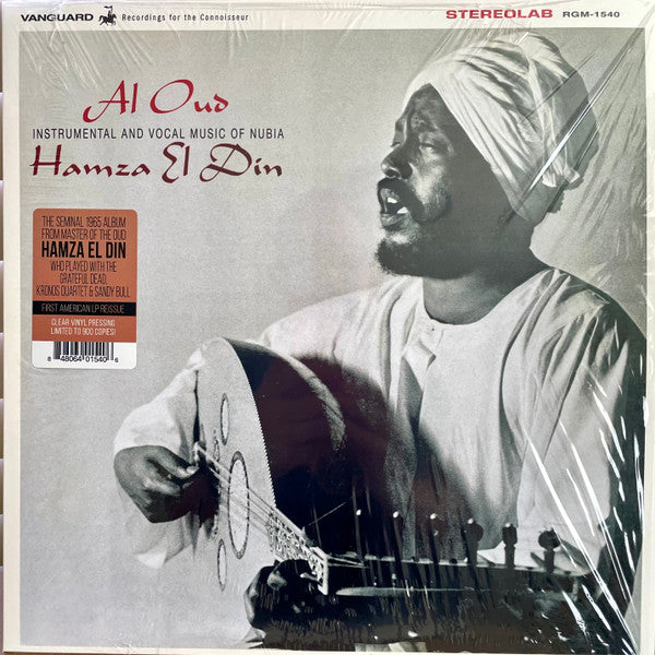 Album art for Hamza El Din - Al Oud