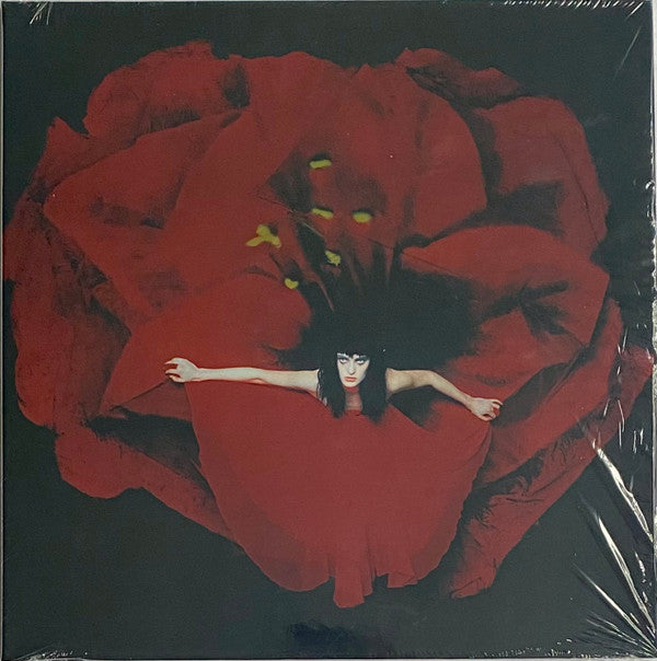 Album art for The Smashing Pumpkins - Adore