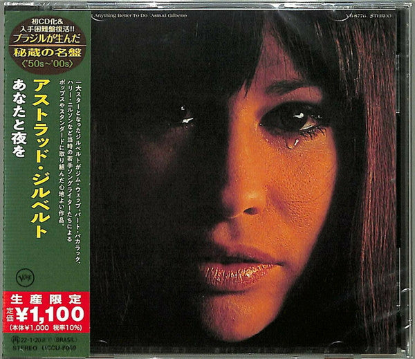 Album art for Astrud Gilberto - I Haven't Got Anything Better To Do