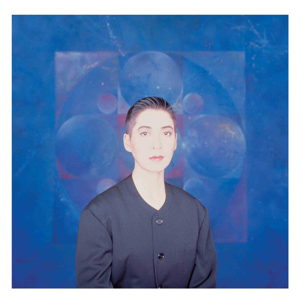 Album art for Midori Takada - Lunar Cruise