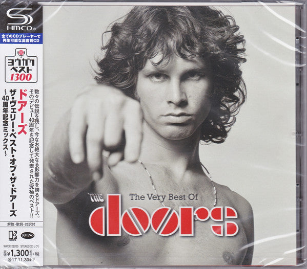 Album art for The Doors - The Very Best Of The Doors