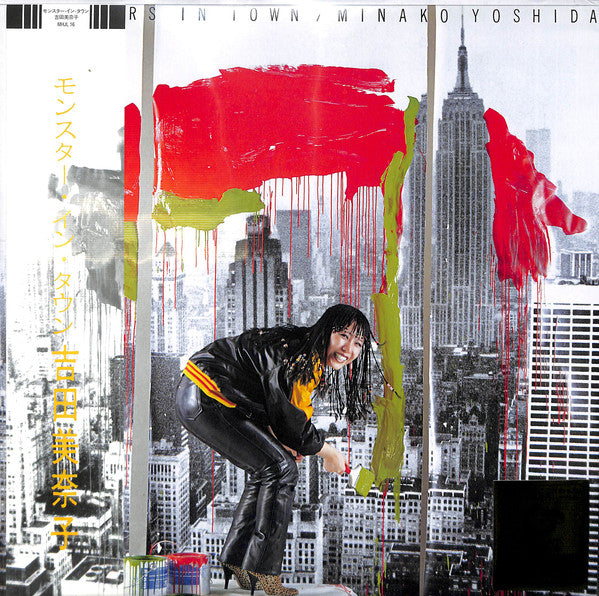 Album art for Minako Yoshida - Monsters In Town