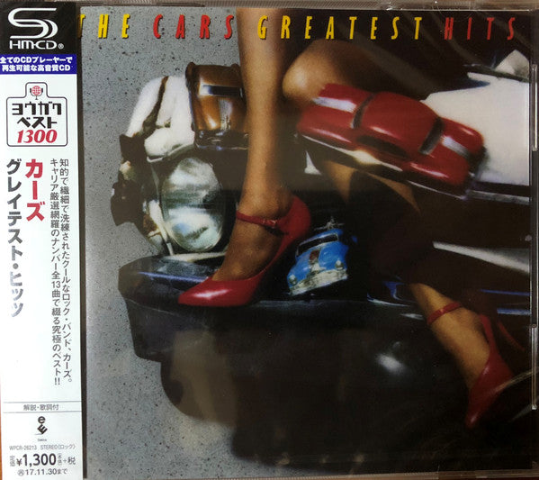The Cars Greatest Hits CD 日本盤 旧規格　未開封 Amazon.co.jp: Greatest Hits: ミュージック