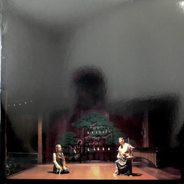 Album art for Midori Takada - Le Renard Bleu