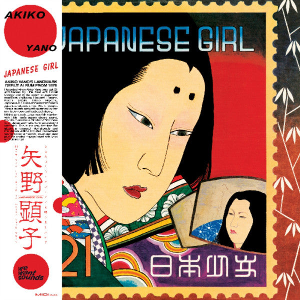 Album art for Akiko Yano - Japanese Girl