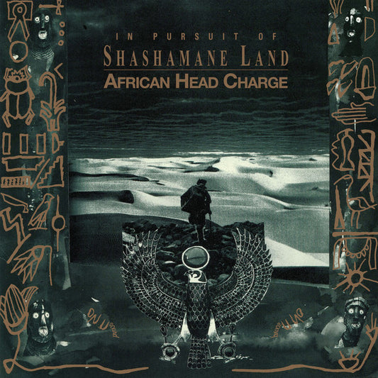 Album art for African Head Charge - In Pursuit Of Shashamane Land