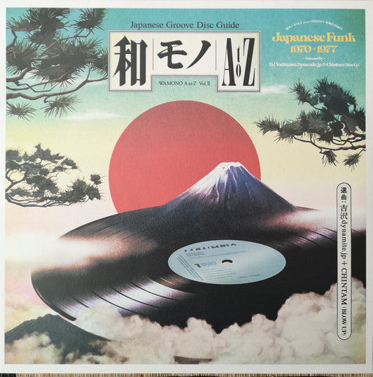 Album art for DJ Yoshizawa Dynamite.jp - Wamono A To Z Vol. II (Japanese Funk 1970​-​1977)