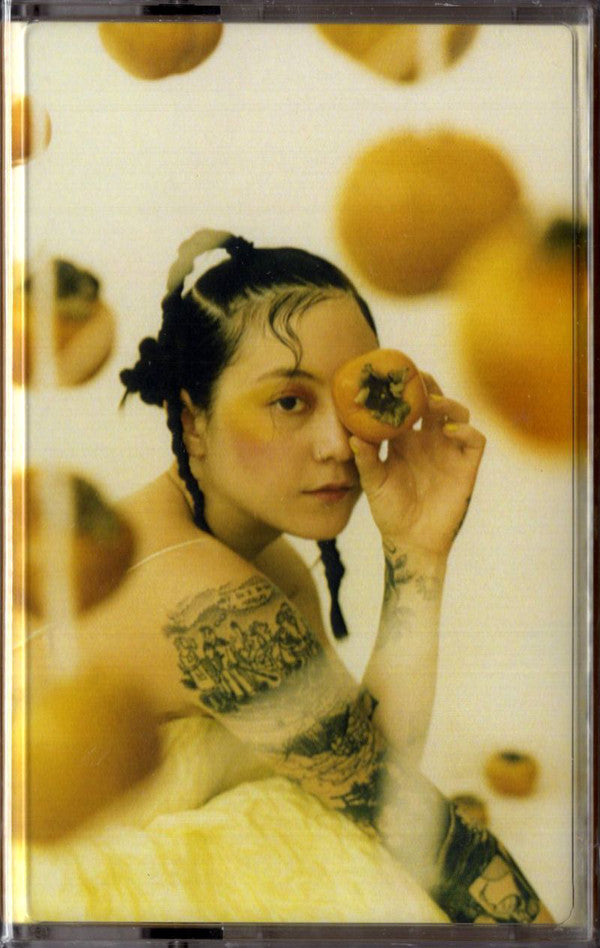 Album art for Japanese Breakfast - Jubilee