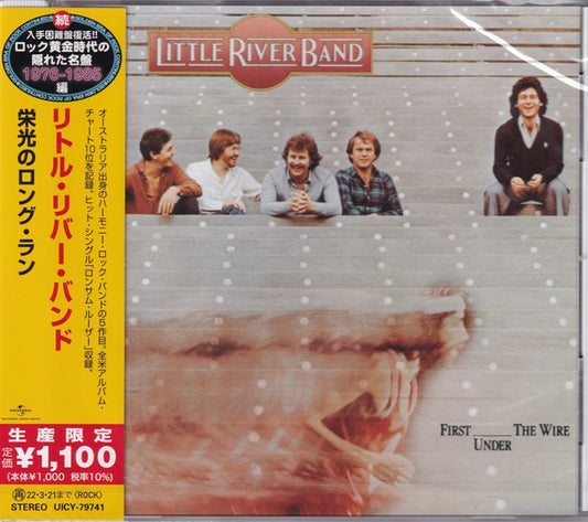 Album art for Little River Band - First Under The Wire = 栄光のロング・ラン