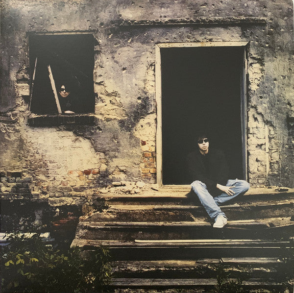 Album art for Echo & The Bunnymen - Siberia