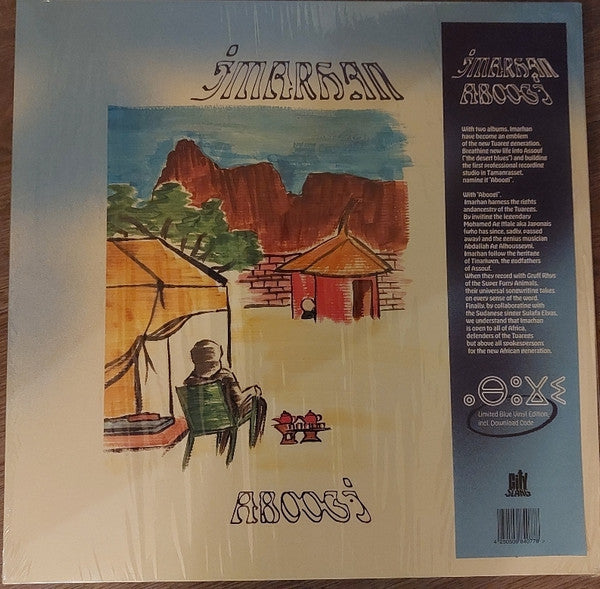 Album art for Imarhan - Aboogi