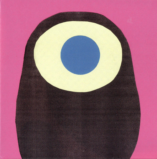 Album art for Vanishing Twin - Ookii Gekkou