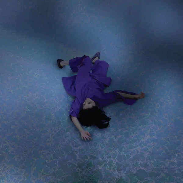 Lucrecia Dalt - !AY! (reg vinyl)