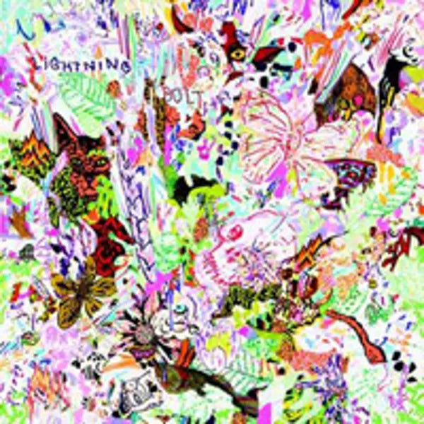 Lightning Bolt - Earthly Delights (Sea Glass Vinyl)