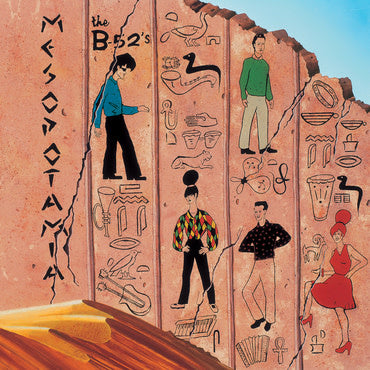 B-52's - Mesopotamia (Splatter Vinyl)