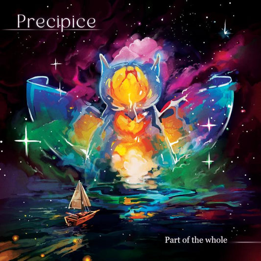 Precipice - Part of the Whole LP
