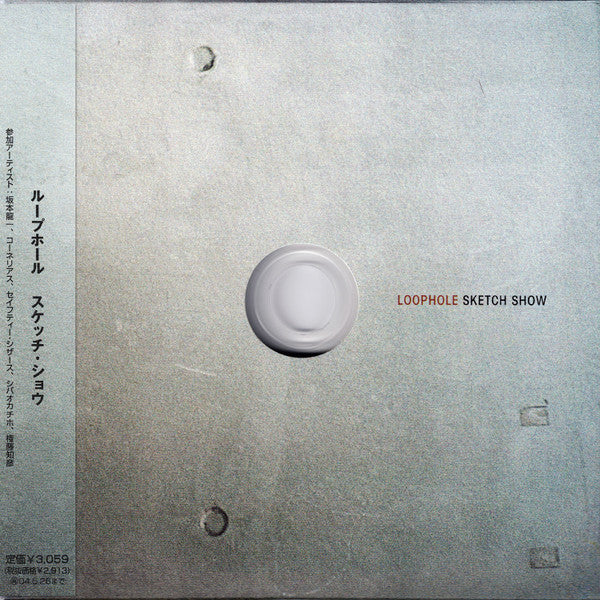 Album art for Sketch Show - Loophole