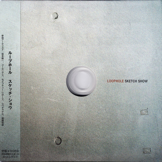 Album art for Sketch Show - Loophole