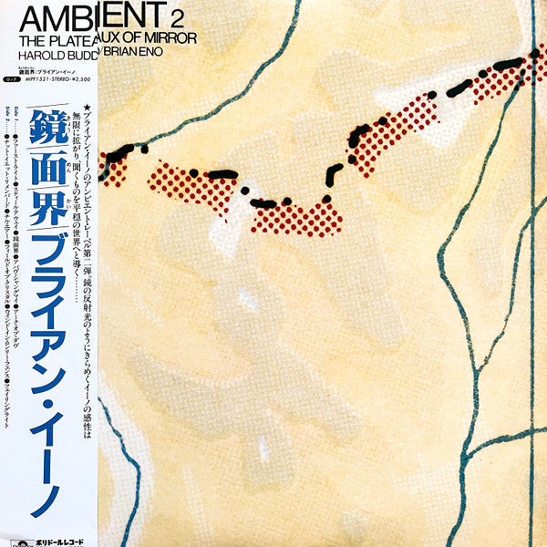 Album art for Harold Budd - The Plateaux Of Mirror = 鏡面界
