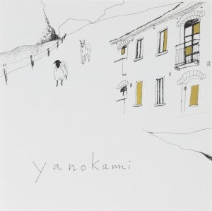 Album art for Yanokami - Yanokami_EP