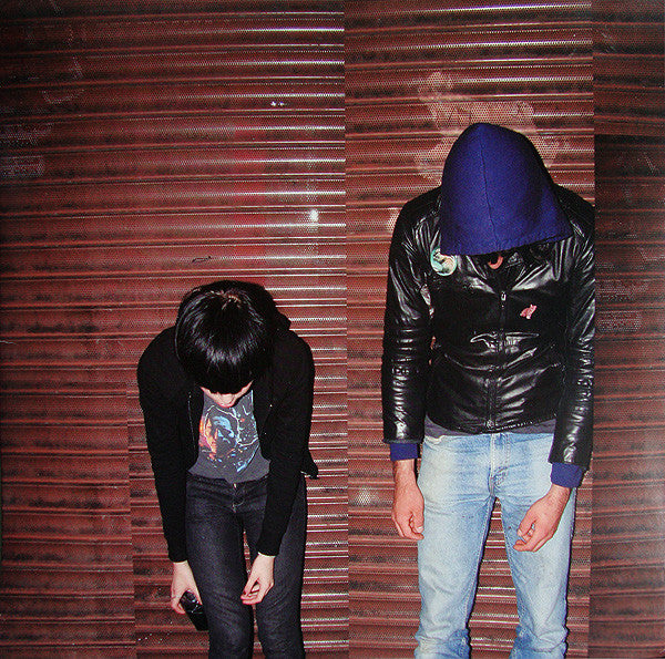 Album art for Crystal Castles - Crystal Castles