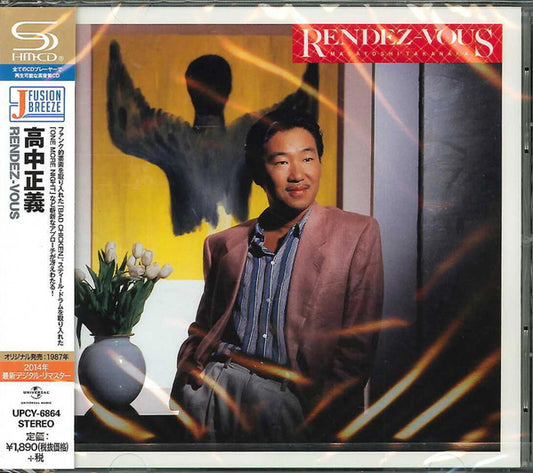 Album art for Masayoshi Takanaka - Rendez-Vous