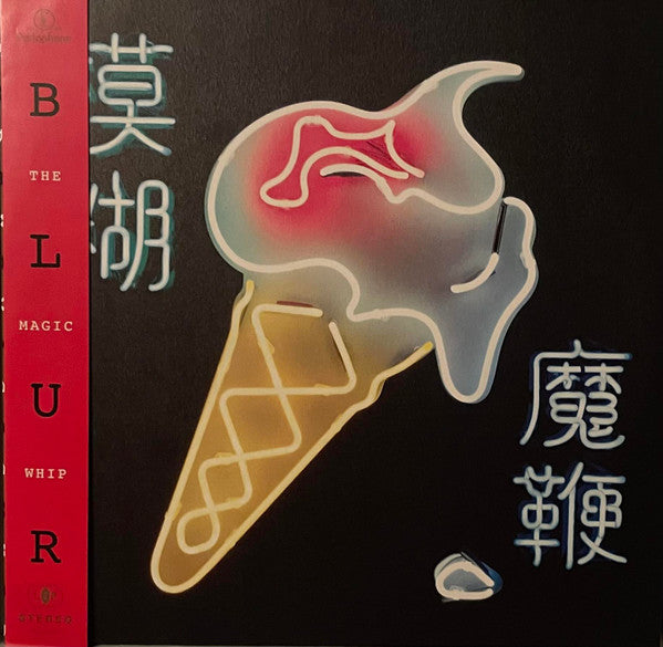 Album art for Blur - The Magic Whip