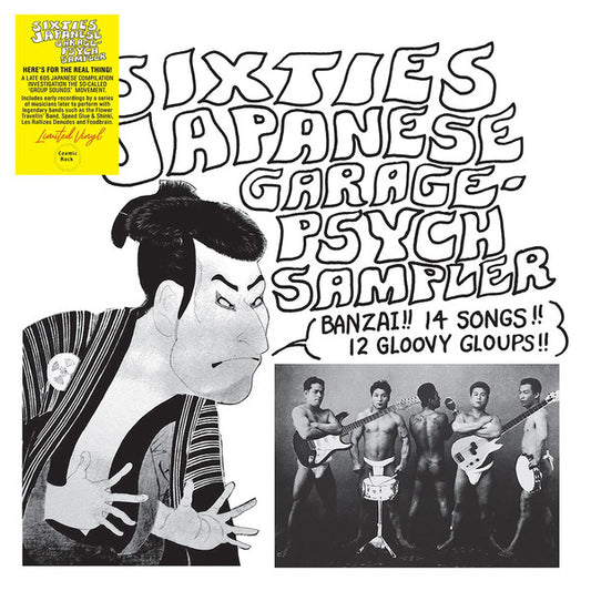 Album art for Various - Sixties Japanese Garage Psych Sampler