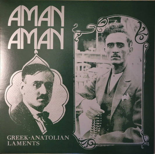 Album art for Various - Aman Aman (Greek-Anatolian Laments)