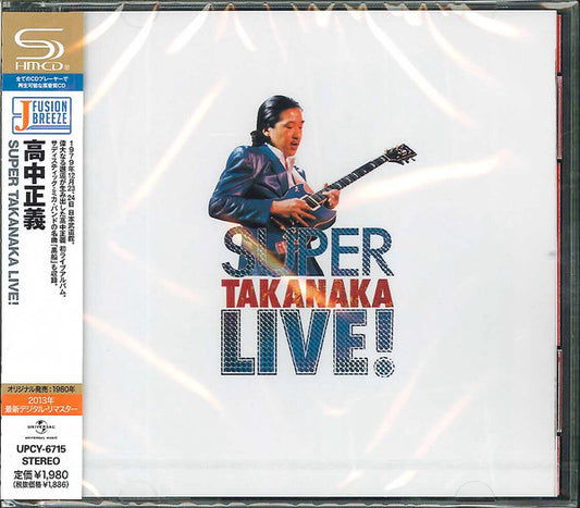 Album art for Masayoshi Takanaka - Super Takanaka Live!