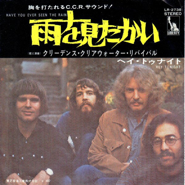 Album art for Creedence Clearwater Revival - Have You Ever Seen The Rain / Hey Tonight