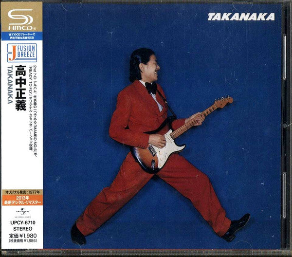 Album art for Masayoshi Takanaka - Takanaka