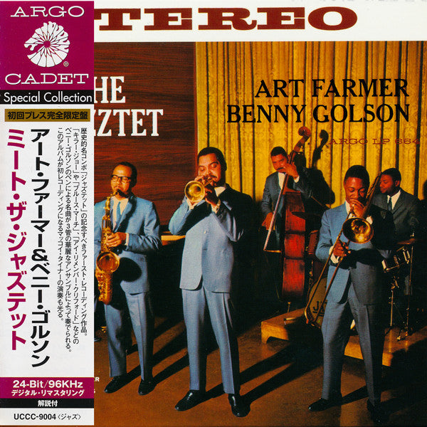 Album art for Art Farmer - Meet The Jazztet