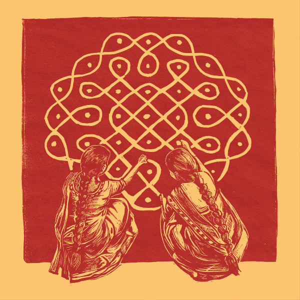 Album art for Bhairavi Raman - Syncretic