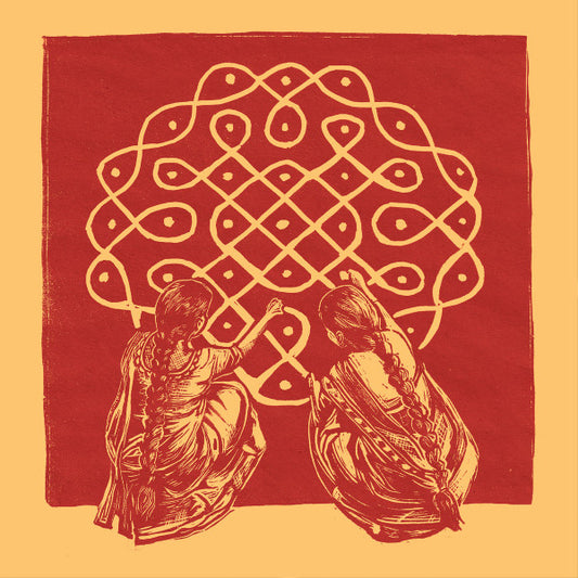 Album art for Bhairavi Raman - Syncretic