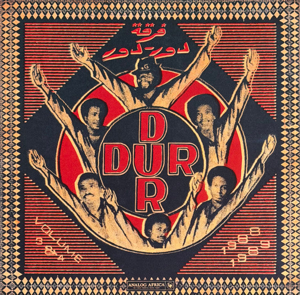 Album art for Dur-Dur Band - Volume 3 & 4 (1988 1989) 