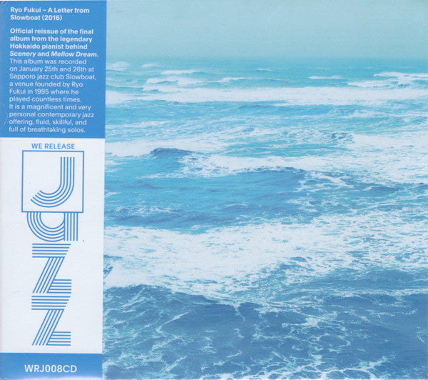 Album art for Ryo Fukui - A Letter From Slowboat