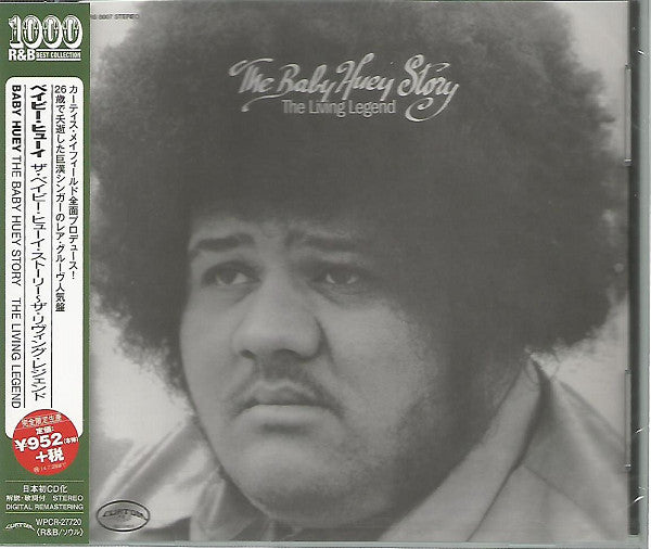 Album art for Baby Huey - The Baby Huey Story - The Living Legend