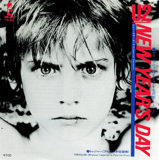 Album art for U2 - New Year's Day = ニュー・イヤーズ・デイ(Special Version)