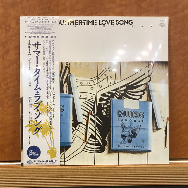 Album art for Milky Way - Summertime Love Song