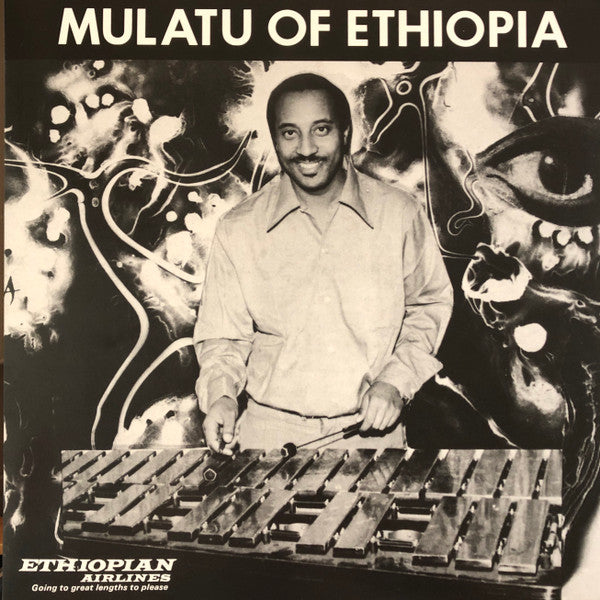 Album art for Mulatu Astatke - Mulatu Of Ethiopia