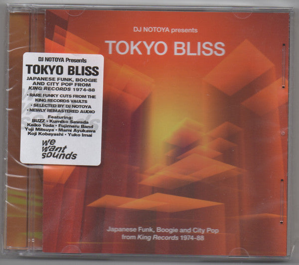 Album art for DJ Notoya - Tokyo Bliss (Japanese Funk, Boogie And City Pop From King Records 1974-88)