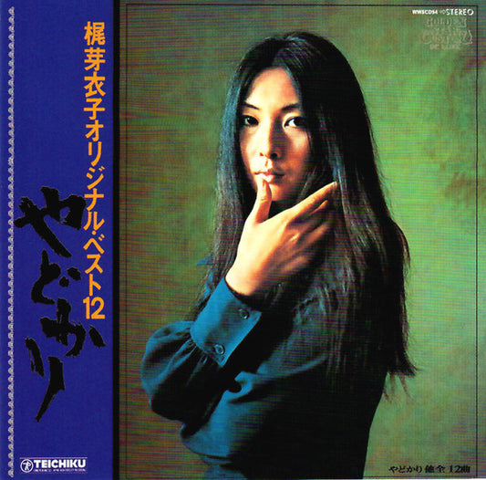 Album art for Meiko Kaji - Yadokari