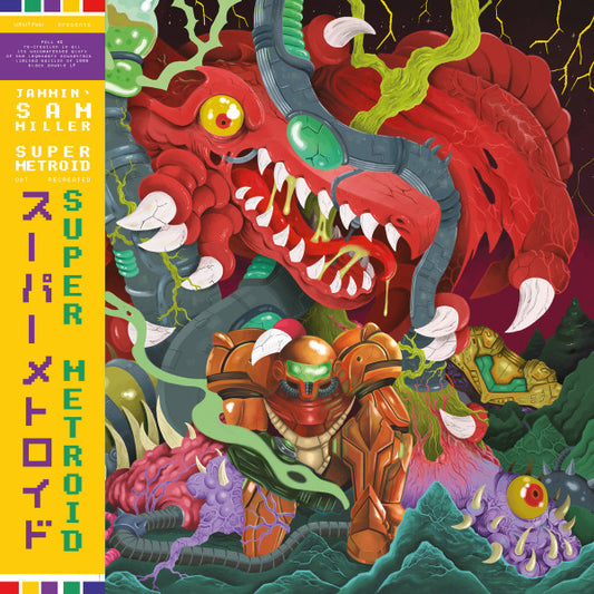 Album art for Jammin' Sam Miller - Super Metroid OST Recreated