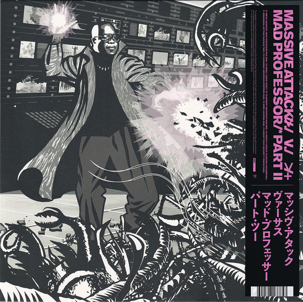 Album art for Massive Attack - Massive Attack V. Mad Professor Part II (Mezzanine Remix Tapes '98)