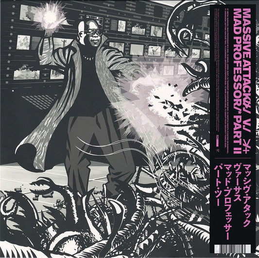 Album art for Massive Attack - Massive Attack V. Mad Professor Part II (Mezzanine Remix Tapes '98)