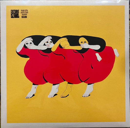 Album art for Future Islands - People Who Aren't There Anymore