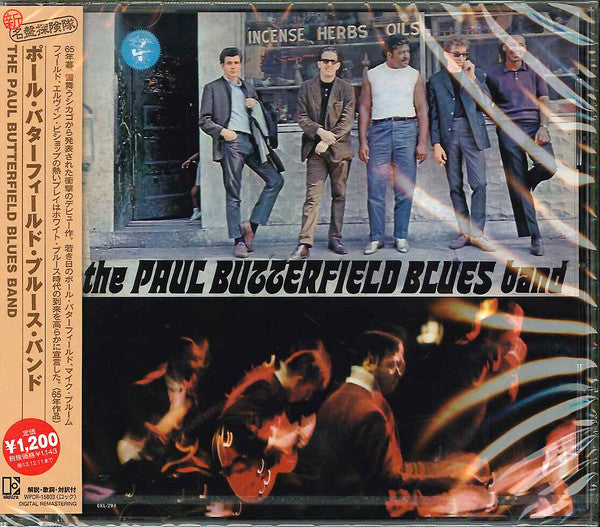 Album art for The Paul Butterfield Blues Band - The Paul Butterfield Blues Band