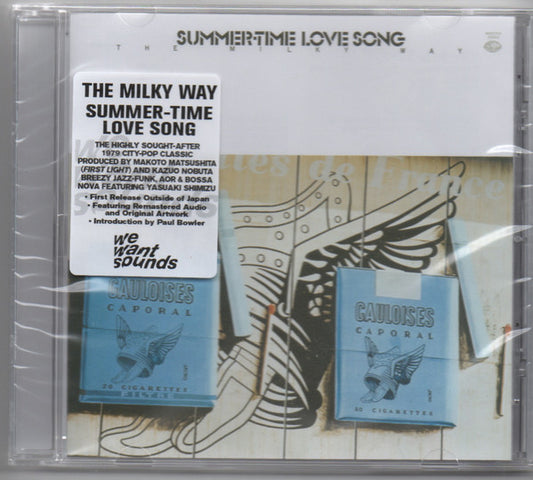 Album art for The Milky Way - サマータイム・ラヴ・ソング = Summer-Time Love Song