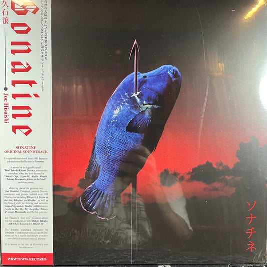 Album art for Joe Hisaishi - Sonatine = ソナチネ